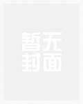 四合院：冬天里的一把火