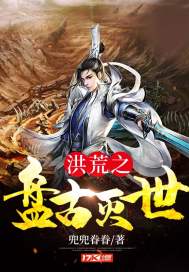 明月照人还