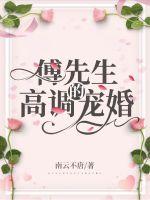 这个系统比我还稳健啊