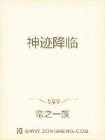 小捕快大江湖