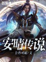 主角对你极度痴迷（快穿）