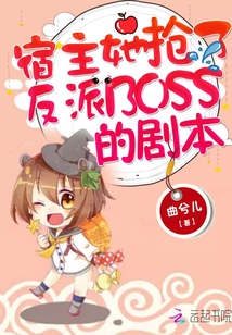 引你上钩