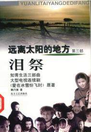 我在霍格沃茨卖军火
