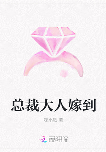重生妖尾之，九颗魔法源