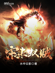 无限世界的幕后黑手