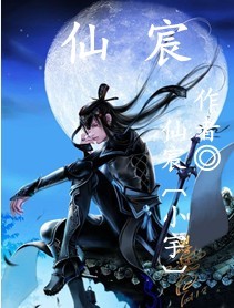 联盟：我成了LPL救世主