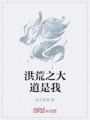网游之武破云巅