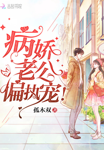 开局十亿零花钱