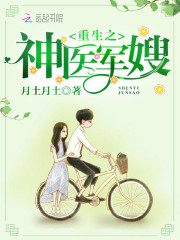 我真的超想打职业的