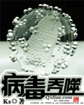 重生飞扬年代，从四合院开始