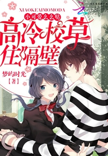 职业签到人