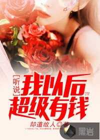 全娱公敌
