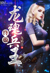我的时代从香江开始