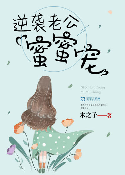 乃木坂之次世代