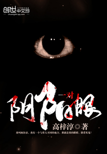 华娱之人生重新开始