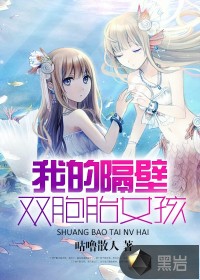 重生娘子在种田