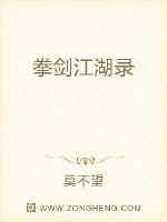 银河战争史略