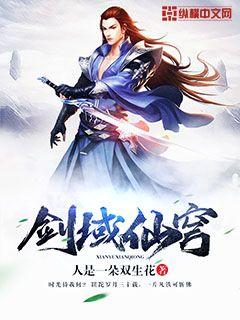 快穿：男神又苏又撩